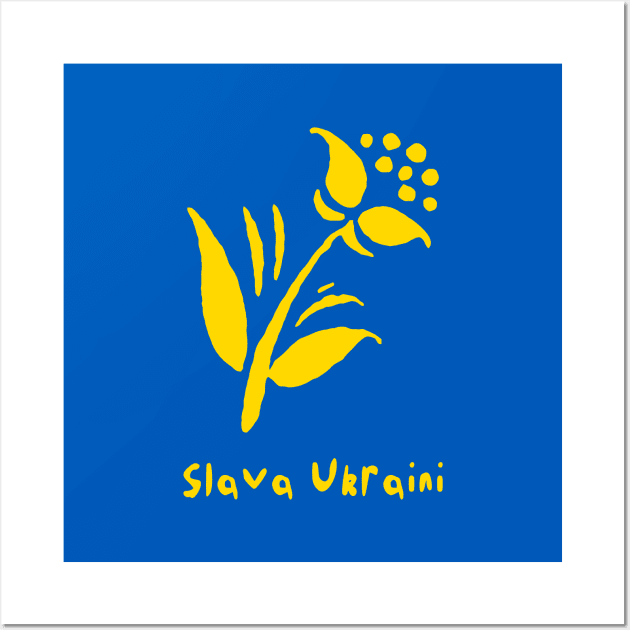 Slava Ukraini Wall Art by katmargoli